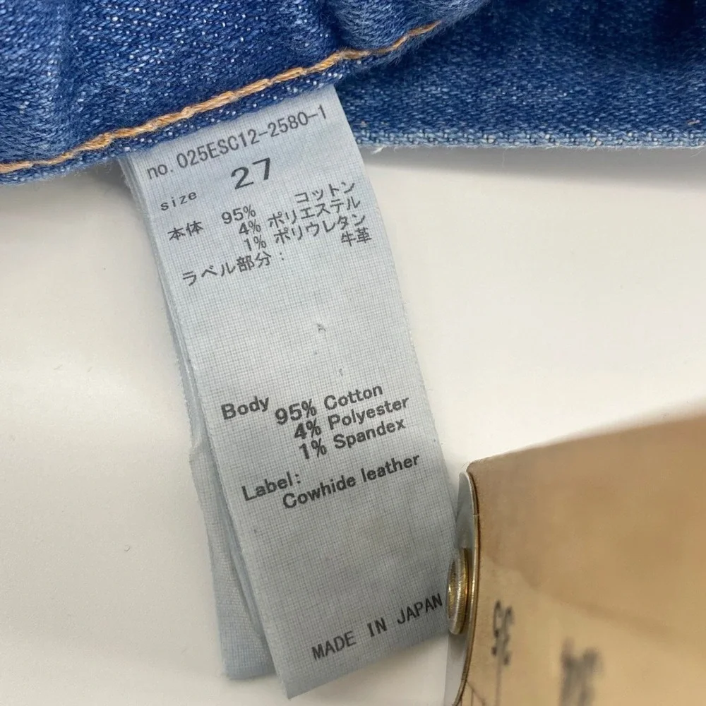 Moussy Vintage Jeans Womens‎ 27 Blue Distressed Raw Hem Tapered Made in Japan